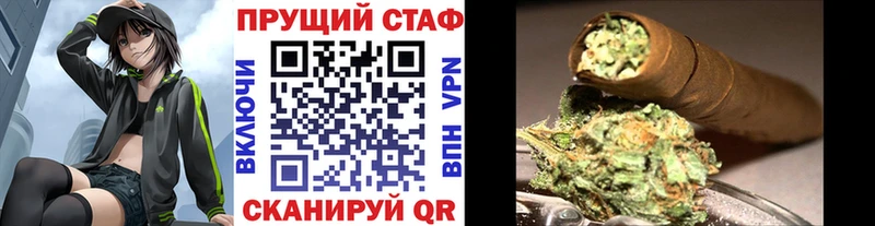 Наркошоп купить Бошки Шишки  APVP  MDMA  COCAIN  LSD-25  Меф мяу мяу  Бугульма