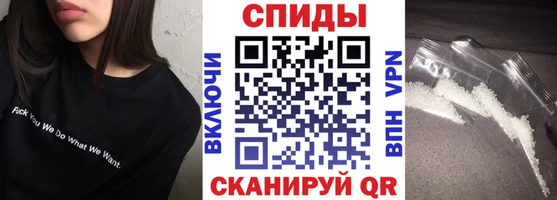 Купить закладки  Бугульма  АМФ 98% 