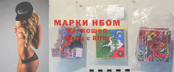 ешки Каменск-Шахтинский