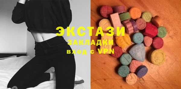 ешки Каменск-Шахтинский