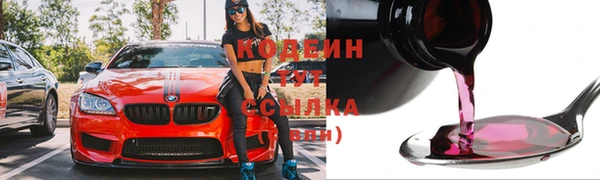 ешки Каменск-Шахтинский