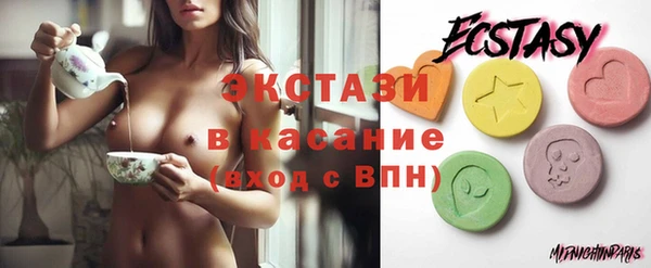 ешки Каменск-Шахтинский