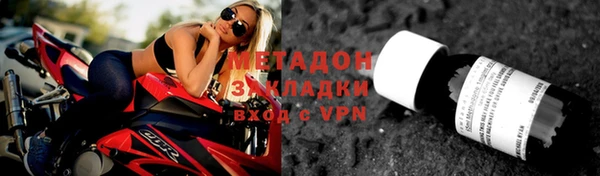винт Каменногорск