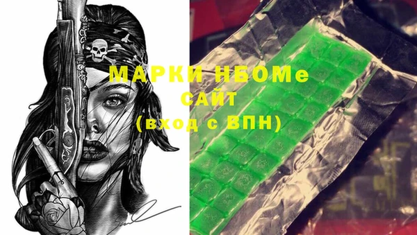 ешки Каменск-Шахтинский