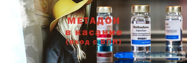 винт Каменногорск