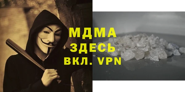 ешки Каменск-Шахтинский