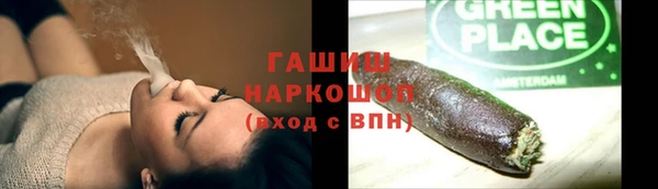 ешки Каменск-Шахтинский
