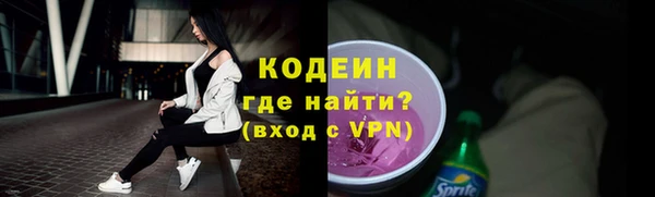 ешки Каменск-Шахтинский