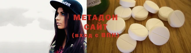 винт Каменногорск