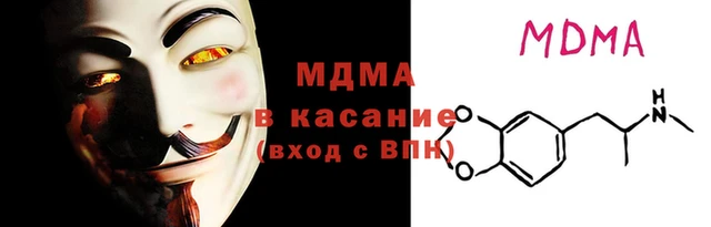 ешки Каменск-Шахтинский