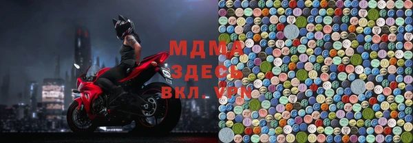 ешки Каменск-Шахтинский