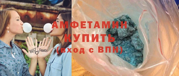 винт Каменногорск