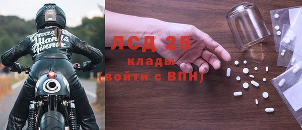 ешки Каменск-Шахтинский